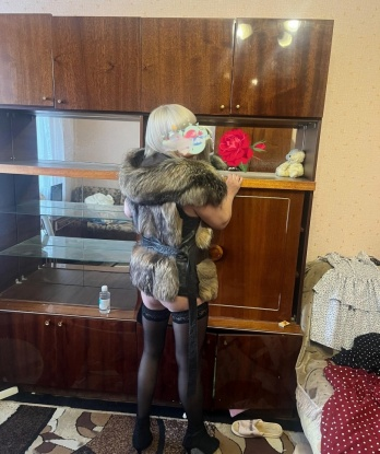 Тамаришка